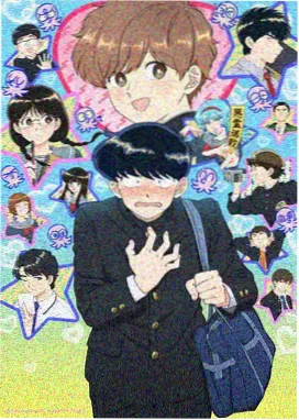 五月漫画下载月报封面