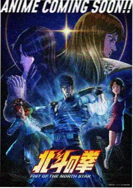 六月漫画下载月报封面