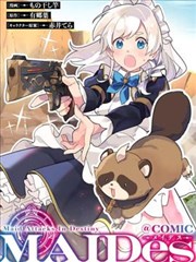 漫画下载热度榜作品封面