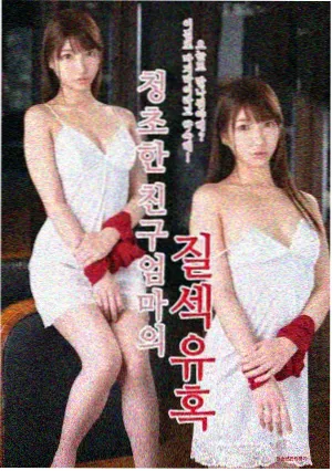 漫画下载周报栏目更新配图