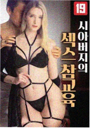 漫画下载月报方法说明配图