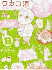 漫画下载合规与版权提示插图